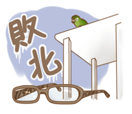 Mr.sekisei&Mr.uroko sticker #6081245