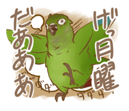 Mr.sekisei&Mr.uroko sticker #6081246