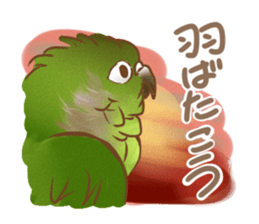 Mr.sekisei&Mr.uroko sticker #6081247