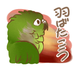 Mr.sekisei&Mr.uroko sticker #6081247