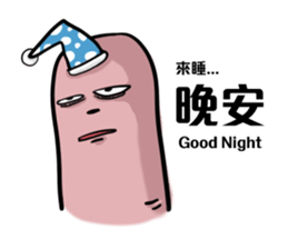 FINGER BROTHER sticker #6081250