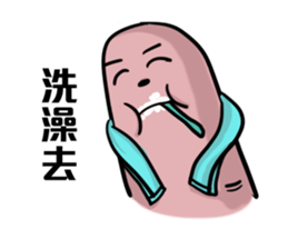 FINGER BROTHER sticker #6081253