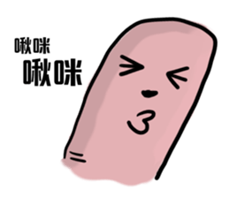 FINGER BROTHER sticker #6081259