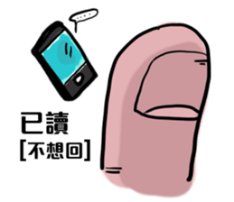 FINGER BROTHER sticker #6081260