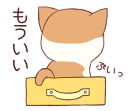 Waiting Cat sticker #6081292