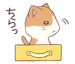 Waiting Cat sticker #6081293