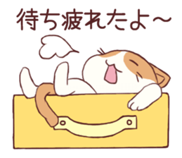 Waiting Cat sticker #6081294