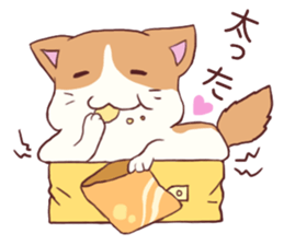 Waiting Cat sticker #6081295