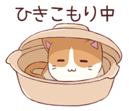 Waiting Cat sticker #6081298