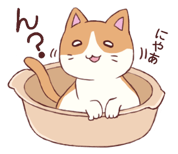 Waiting Cat sticker #6081299