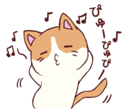 Waiting Cat sticker #6081307