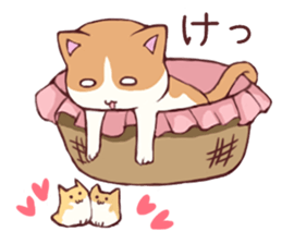 Waiting Cat sticker #6081328