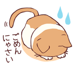 Waiting Cat sticker #6081336