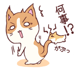 Waiting Cat sticker #6081338