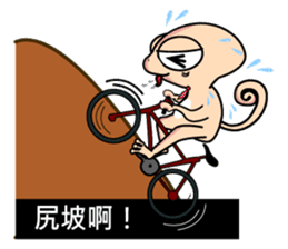 Fixed Kunbaz Gecko walking sticker #6081408