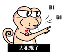 Fixed Kunbaz Gecko walking sticker #6081411