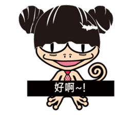 Fixed Kunbaz Gecko walking sticker #6081423