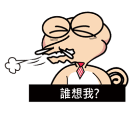 Fixed Kunbaz Gecko walking sticker #6081430