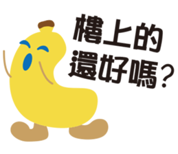 BANANA-Didi sticker #6081608