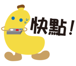 BANANA-Didi sticker #6081610
