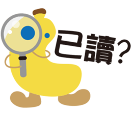 BANANA-Didi sticker #6081612