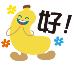 BANANA-Didi sticker #6081616