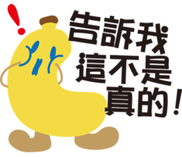 BANANA-Didi sticker #6081618