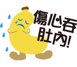 BANANA-Didi sticker #6081620