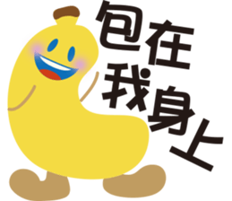BANANA-Didi sticker #6081624