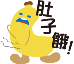 BANANA-Didi sticker #6081625