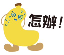 BANANA-Didi sticker #6081628