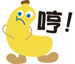 BANANA-Didi sticker #6081633