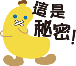 BANANA-Didi sticker #6081637