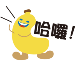 BANANA-Didi sticker #6081639