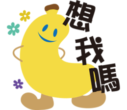 BANANA-Didi sticker #6081640