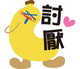 BANANA-Didi sticker #6081644