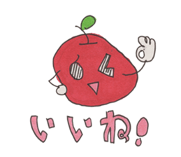 Linn-chan! sticker #6081693