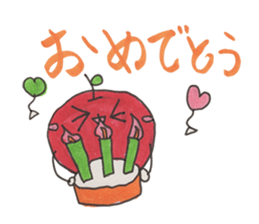 Linn-chan! sticker #6081697