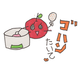 Linn-chan! sticker #6081698