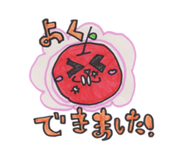 Linn-chan! sticker #6081713