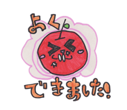 Linn-chan! sticker #6081713