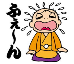 Comic storyteller-sansutei enzan sticker #6081814