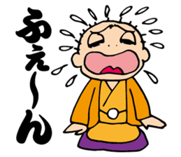 Comic storyteller-sansutei enzan sticker #6081814