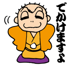 Comic storyteller-sansutei enzan sticker #6081832