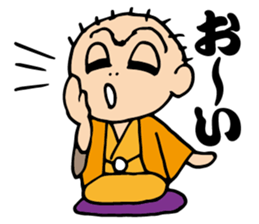 Comic storyteller-sansutei enzan sticker #6081835