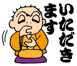 Comic storyteller-sansutei enzan sticker #6081838