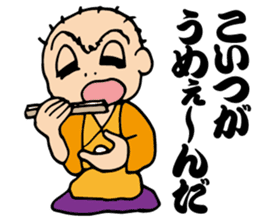 Comic storyteller-sansutei enzan sticker #6081839
