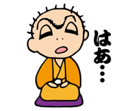 Comic storyteller-sansutei enzan sticker #6081845