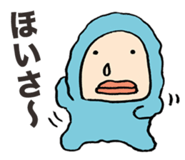 A snowman in the room generation sticker #6082048