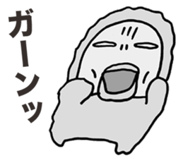 A snowman in the room generation sticker #6082050